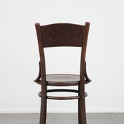 Vintage timeless wooden Cosmos bistro design chair with beautiful carvings