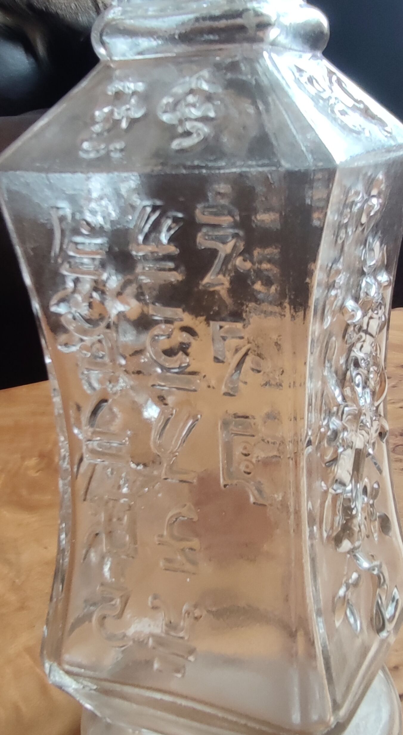 Old carafe in cut glass