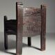 Spanish chair 18th century