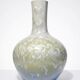 Grand vase globulaire porcelaine émaux cristallins Jingdezhen Zhi vintage
