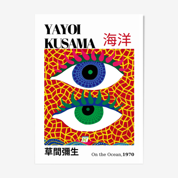 Yayoi Kusama