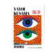 Yayoi Kusama
