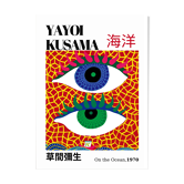 Yayoi Kusama