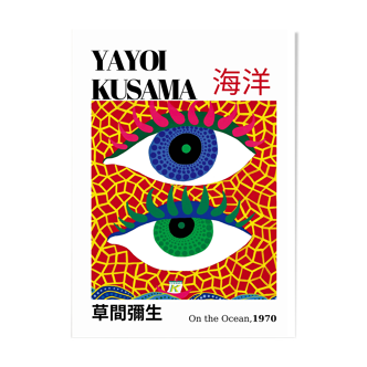 Yayoi Kusama