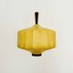 Cocoon Pendant Lamp