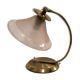 Old lamp  1930/1940
