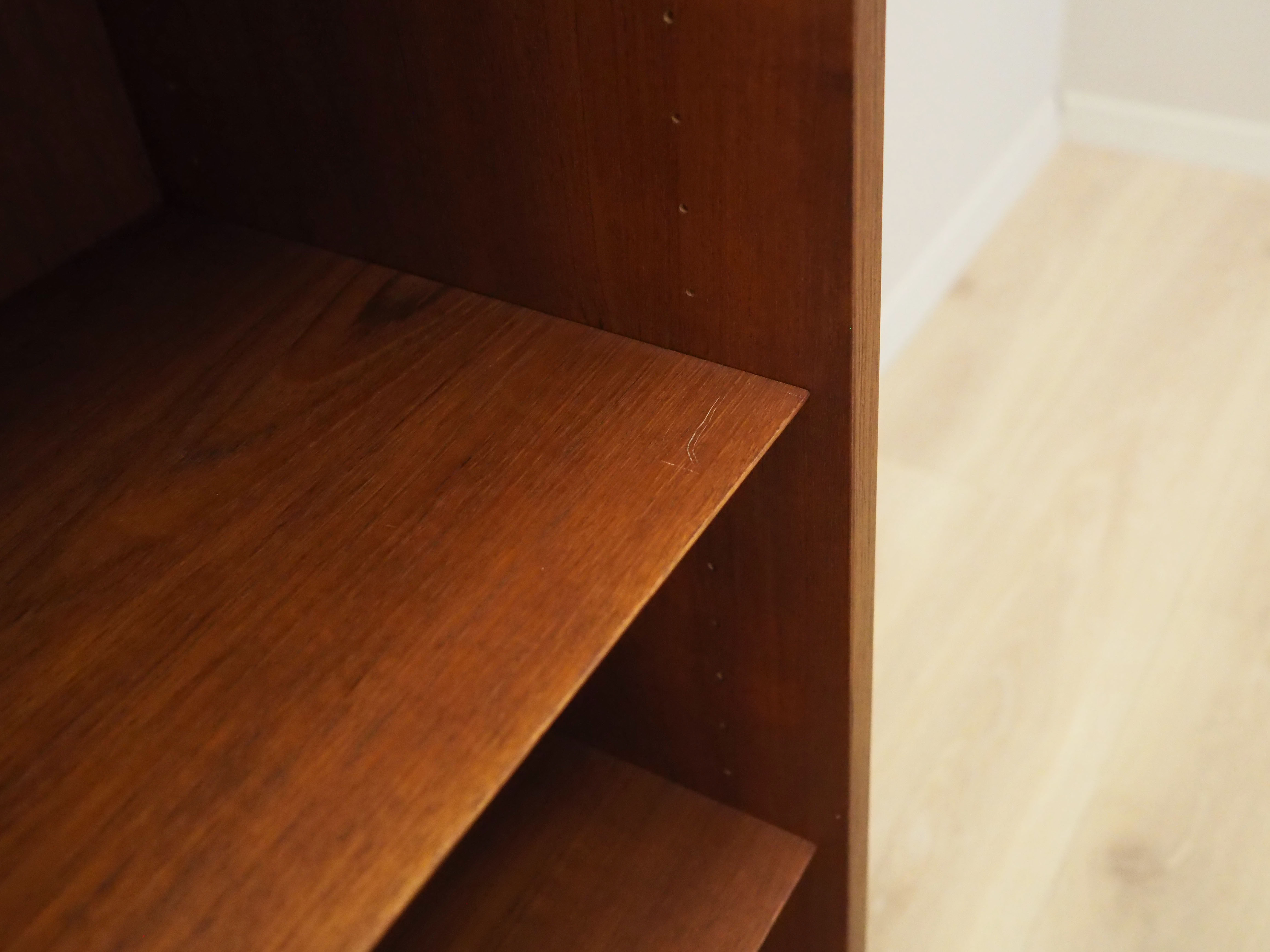 Teak bookcase, Danish design, 1970s, manufactured by Hundevad