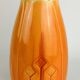Vase Art Nouveau Rörstrand Alf Wallander