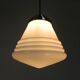 Art Deco pendant lamp with ribbed white globe, 1930s
