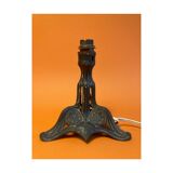 Metal lamp