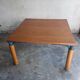 Square convertible table by Francesco Binfaré for Cassina, 1980s.