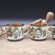 Set of 4 Argenteuil Boch cups 1966