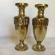 Pair of brass vases