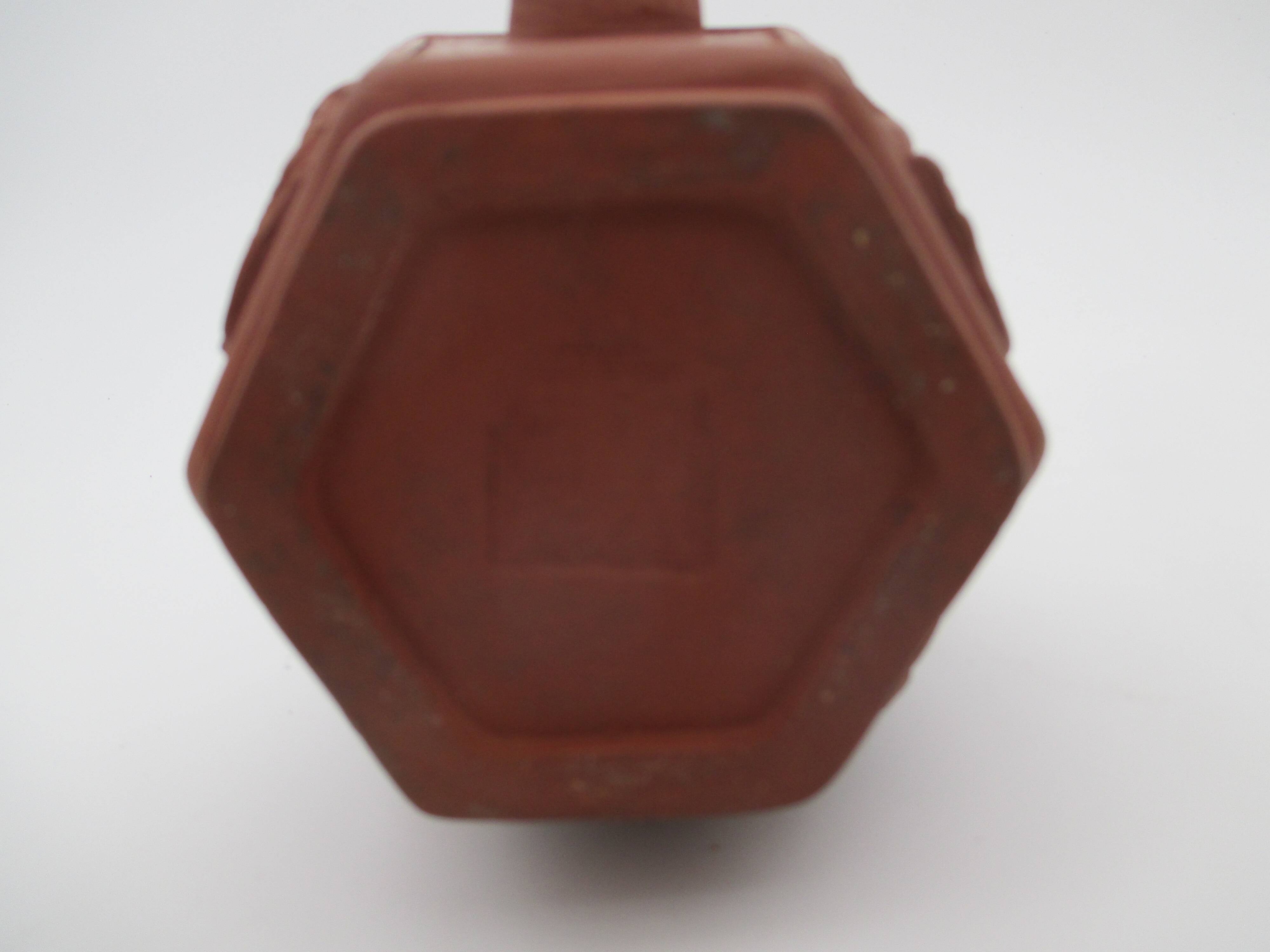 Yixing terracotta teapot signed
