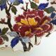 Empty Pocket Gien decor Peony