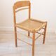 Sleek design chair braided seat