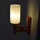Wall lamp by Drevo  Humpolec,1960