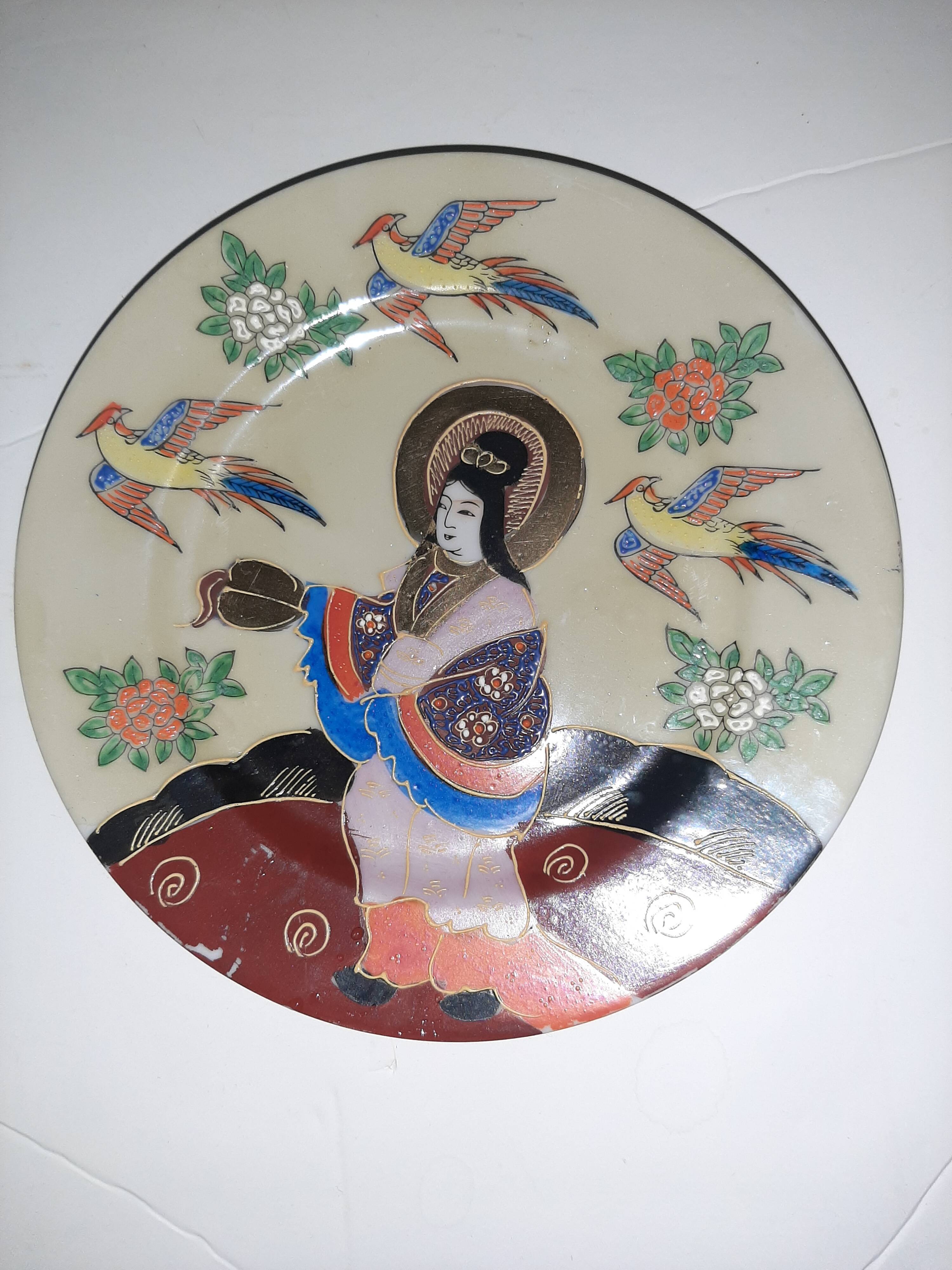 Vintage Japanese Satsuma plate