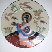 Assiette japonaise Satsuma vintage