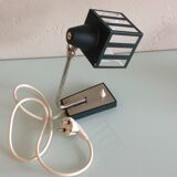 Cube bedside lamp 60