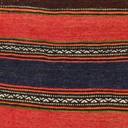 4x8 Brown & Blue Turkish Vintage Kilim Rug 139x245Cm SK 2314