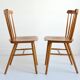 Chaise Fanett vintage par Ilmari Tapiovaara 1950s
