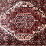 Tapis Nain Vintage du Moyen-Orient, Années 1970, Élégance et Raffinement