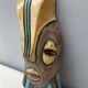 Masque africain en céramique