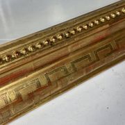 Miroir Louis Philippe du 19ème siècle