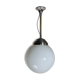 Vintage ball chandelier
