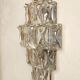 Kinkeldey glass wall lamp, Germany, 1970
