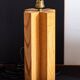 Wooden lamp base in a cross shape, 1970s-80s