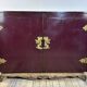 1950's lacquered wood and brass sideboard