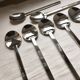 8 new vintage Stockholm Boda Nova spoons