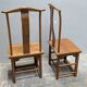 Paire de chaises chinoises en orme