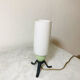 1960s lamp