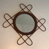Rattan mirror. circa 1950