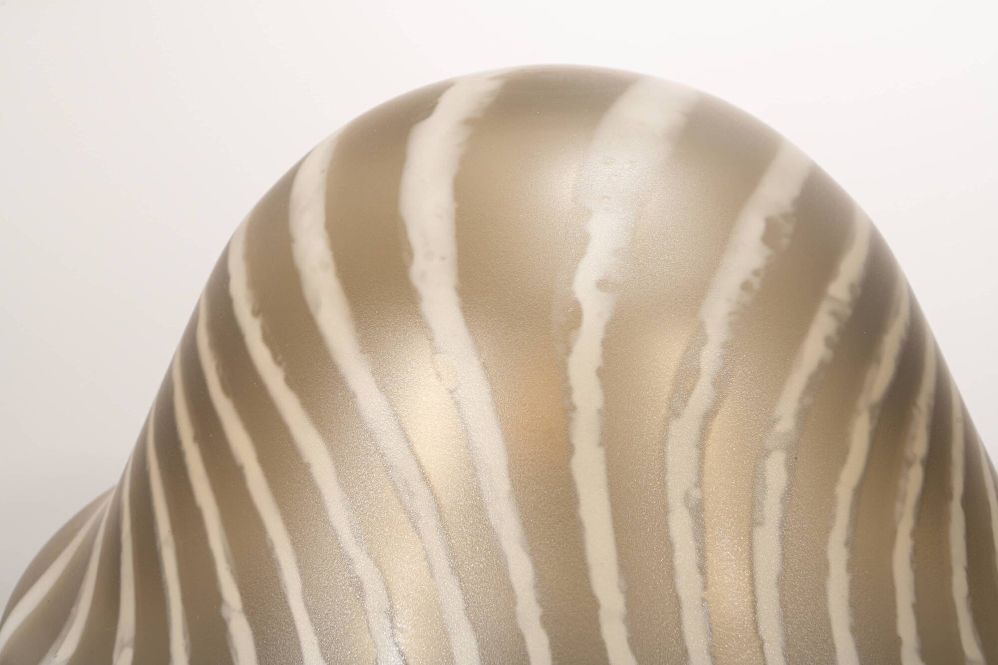 Pair of Zebra lamps by Peill and Putzler, Germany 1970s