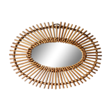 Vintage sun rattan mirror 44x61cm