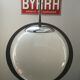 Old modernist suspension flat metal globe opaline period 1940