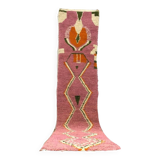 Handmade Moroccan Berber Rug 300 X 62 CM
