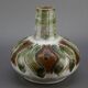 Vase pansu en terre cuite émaillé vintage design 50-60