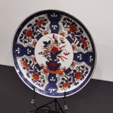 Japanese Porcelain Plate with gilding