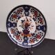Japanese Porcelain Plate with gilding
