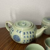 Service à thé vintage Xuande Ming