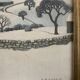 20th century naive snowy landscape by Currie