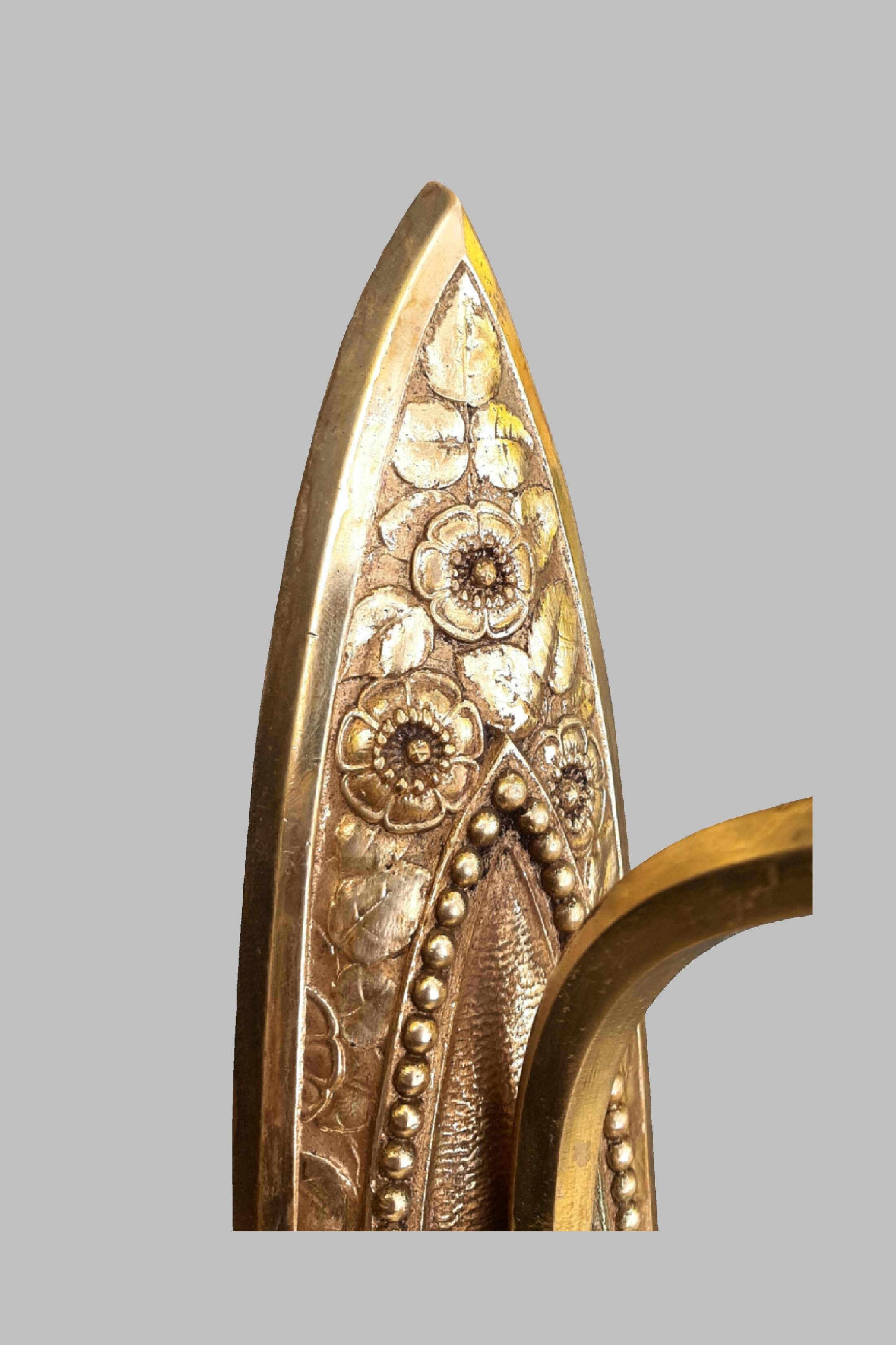 Pair of Art Deco wall sconces