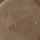 50s pottery vase numbered