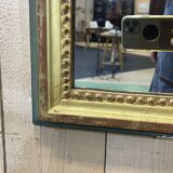 Mirror early twentieth in gilded wood