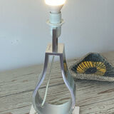 Lampe en aluminium design, Klabb Ikea, années 90